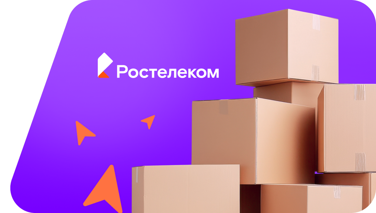 Переезд в новую квартирув&nbsp;посёлок Дятлово (Ленинградская область)